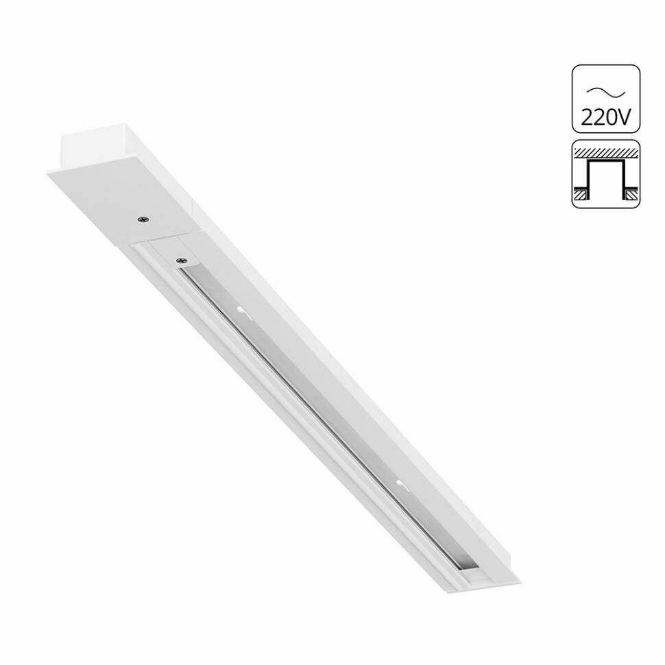 ARTE LAMP Шинопровод встраиваемый Arte Lamp TRACK ACCESSORIES A550233