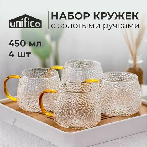UNIFICO Кружка Emanuela 450 мл с золотой ручкой 2 шт боросиликатное стекло 977₽