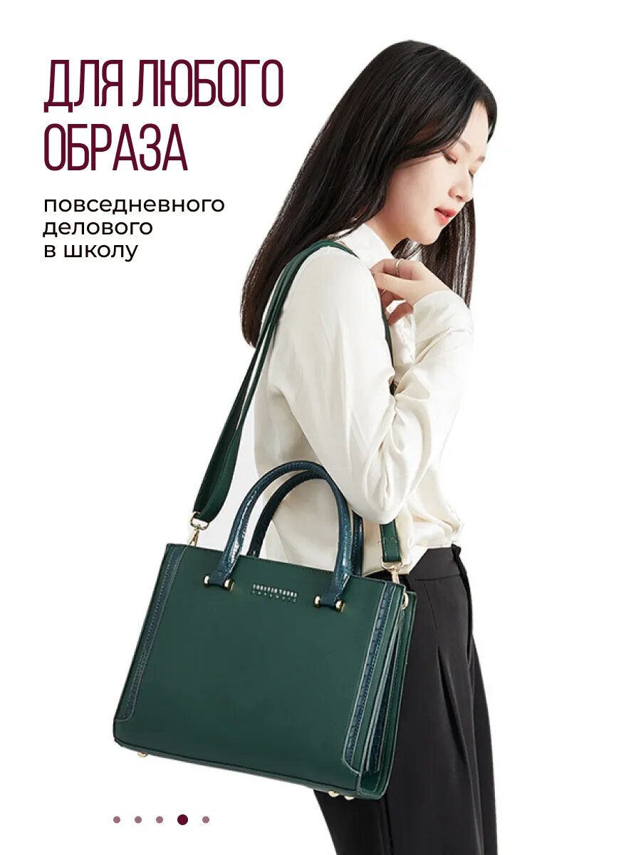 Сумка мессенджер Pierre Loues, красный — фото 1