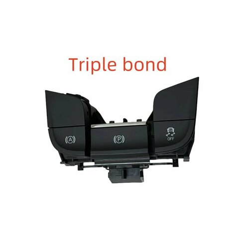 Для Skoda Kodiaq Karoq, переключатель стояночного тормоза, стартовый стоп-переключатель, электронный выключатель ручного тормоза 566927225 566 827 225 56G 927 225, Triple bond