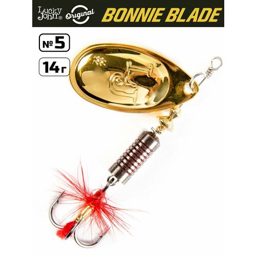 Блесна вращающаяся LUCKY JOHN Bonnie Blade №5 / 14 г / цвет 012