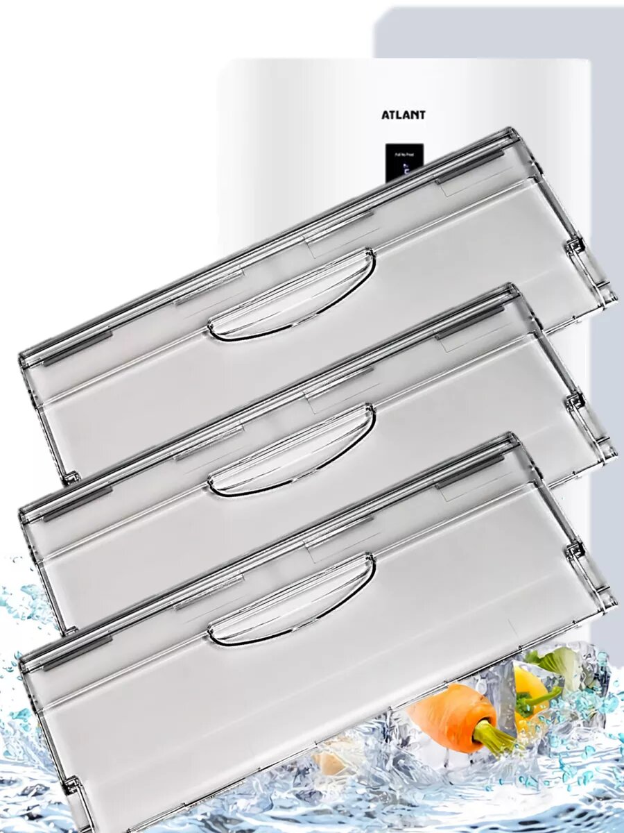 Панель ящика Атлант, пластик, для морозилки, 47 см х 18,5 см - 3 шт — фото 1