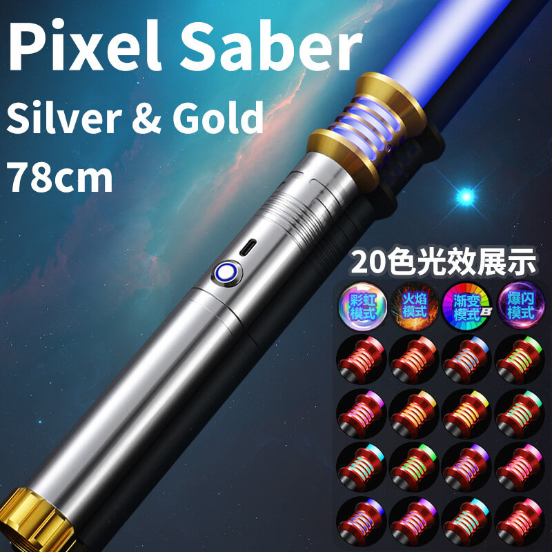 Световой меч Amazon Star Wars Neopixel Pixel, 20 цветов