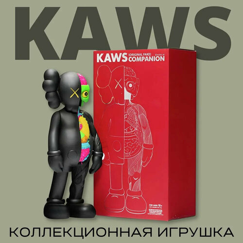 Коллекционная фигурка KAWS COMPANION ANATOMY OPEN EDITION 40 BLACK Bearbrick, статуэтки для интерьера