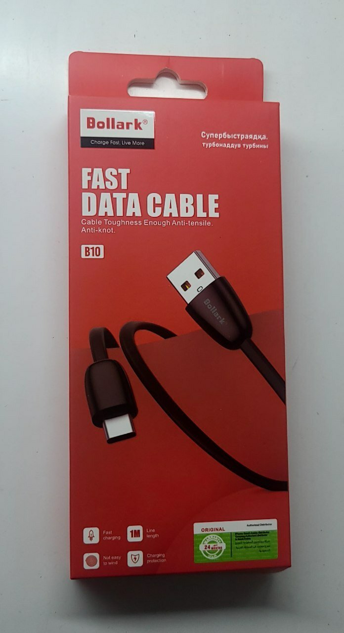 Bollark FAST DATA CABLE B10 Micro-c КАБЕЛЬ БЫСТРОГО ПЕРЕДАЧИ