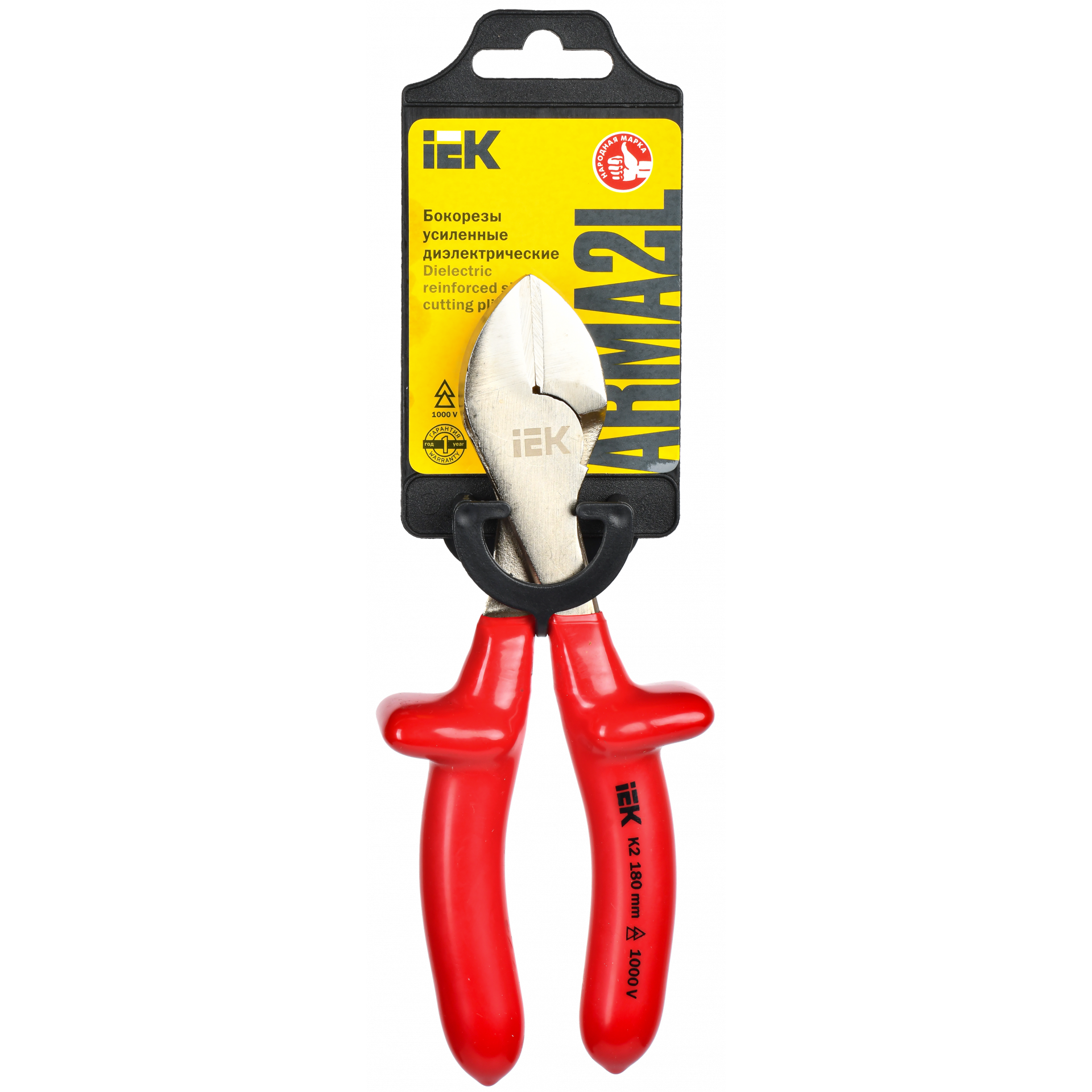 ARMA2L 3 Бокорезы усиленные диэлектрические 180мм K2 IEK A2L3-HC20-K2-180 (1 шт.)