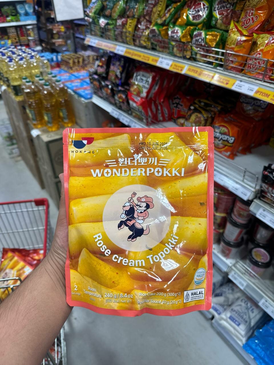 WONDERPOKKI , Rose crem Topokki' 240 г вкусные и быстрые в приготовлении