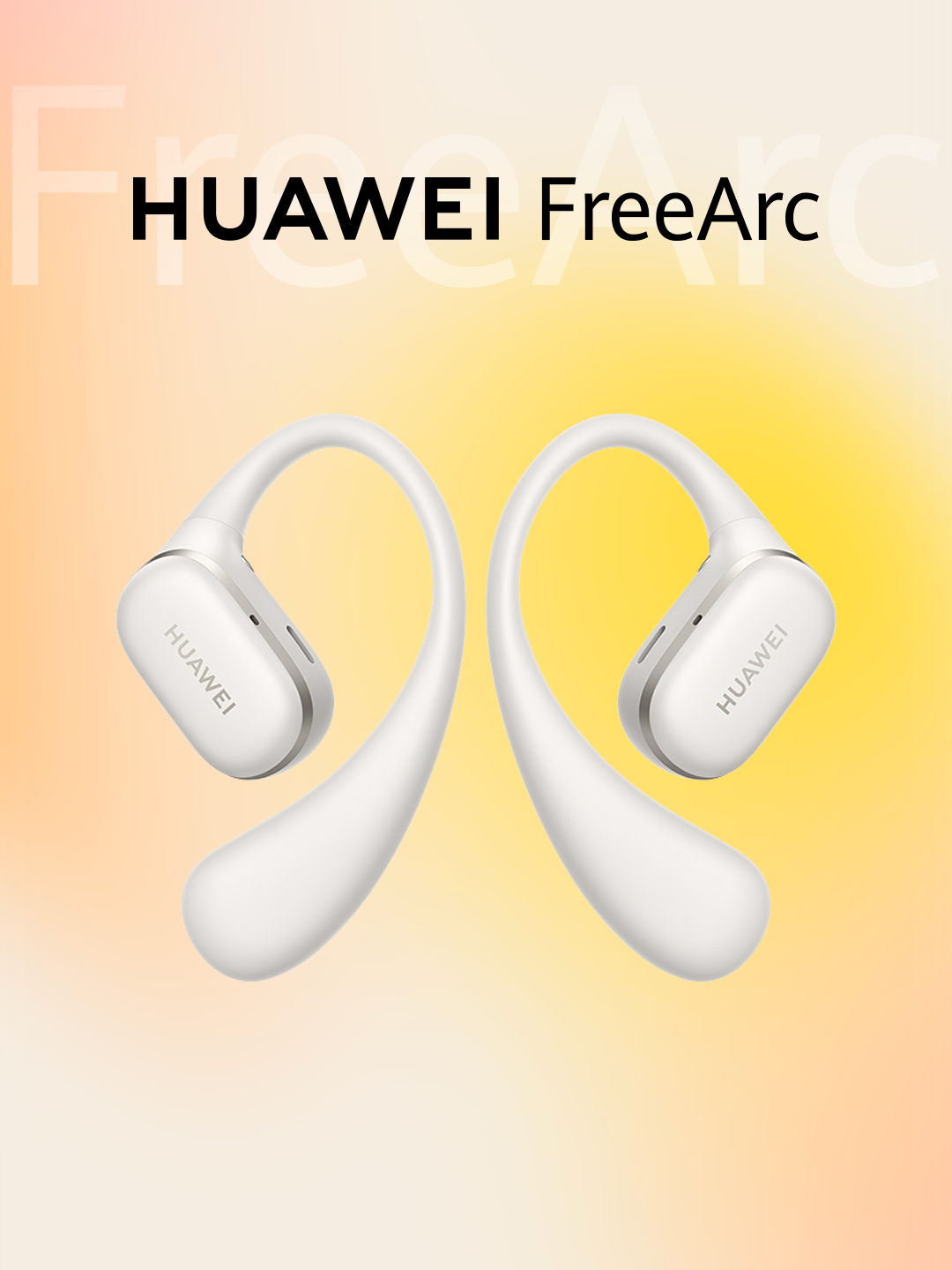 Наушники беспроводные HUAWEI FreeArc Серый, с влагозащитой, IP57