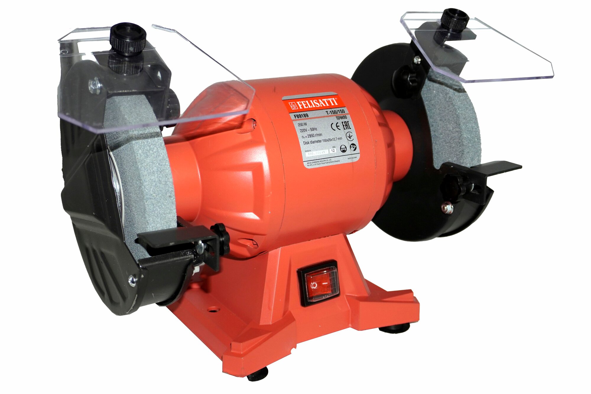 Электроточило FELISATTI Т-150/150 (FT8902)