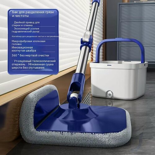 Изображение товара Швабра TiZiTOM-Pro, с ведром, с отжимом, с насадками из микрофибры, белая/серая