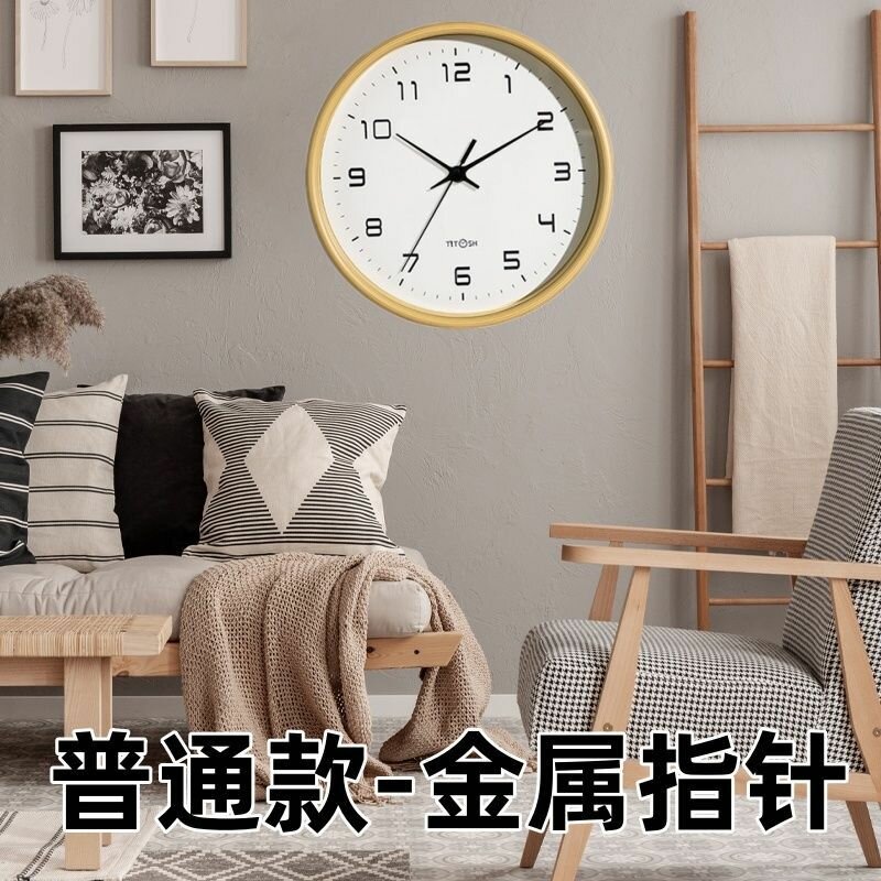 Скандинавские часы в японском стиле, настенное украшение, бесшумные современные простые настенные часы для гостиной, креативные часы для домашнего использования
