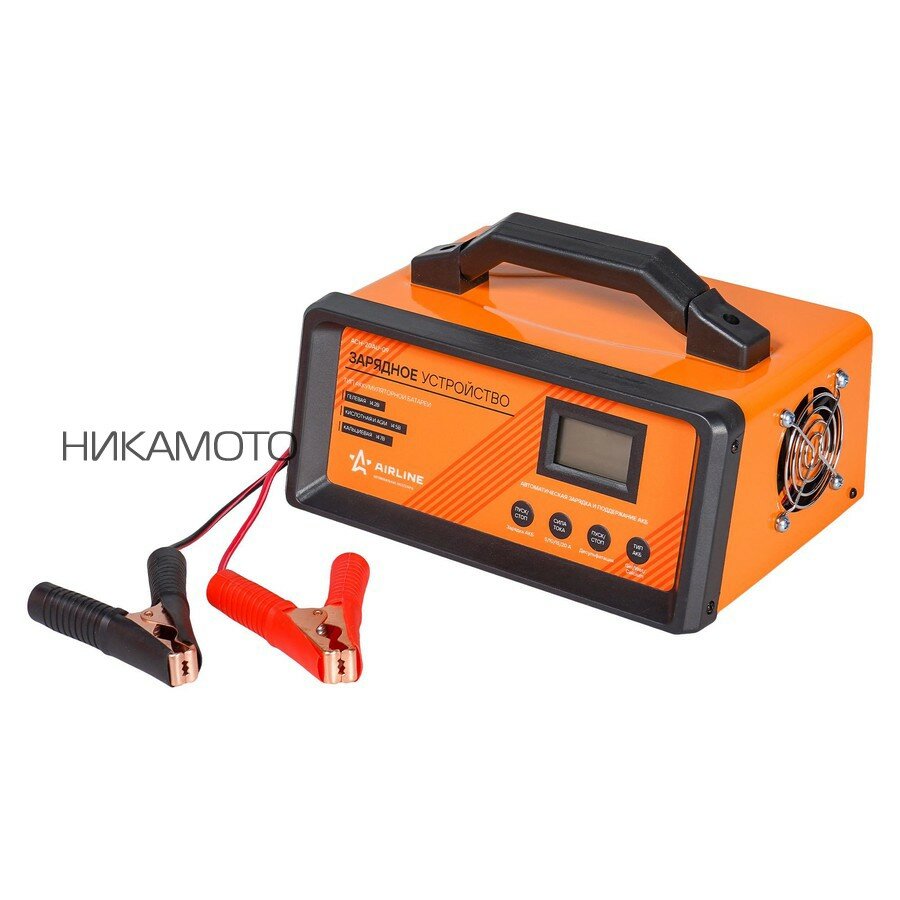 AIRLINE ACH20AU09 Зарядное устройство 5/10/15/20А 12В. автоматическое LCD дисплей. импульсное