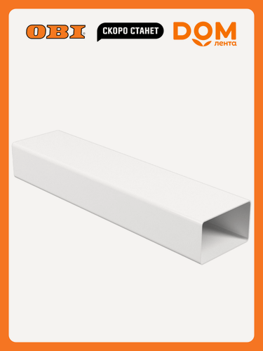 Изображение товара Воздуховод ERA 620ВП1 прямоугольный ПВХ 60х204 мм L 1 м