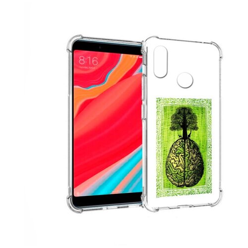 Чехол задняя-панель-накладка-бампер MyPads абстракция здоровый мозг для Xiaomi Mi Mix 2S противоударный