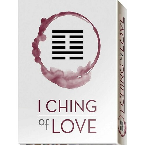 Оракул и-цзин Любви i ching of love оракул и цзин любви