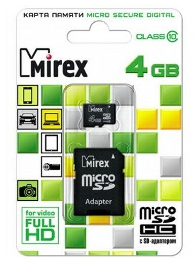 Карта памяти microSDHC Mirex 4 Гб класс 10 - с адаптером SD