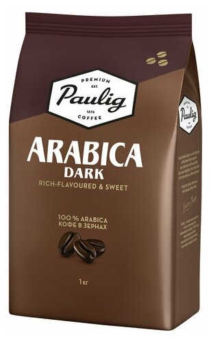 Кофе в зернах PAULIG (Паулиг) "Arabica DARK", комплект 2 шт, натуральный, 1000 г, вакуумная упаковка, 16608