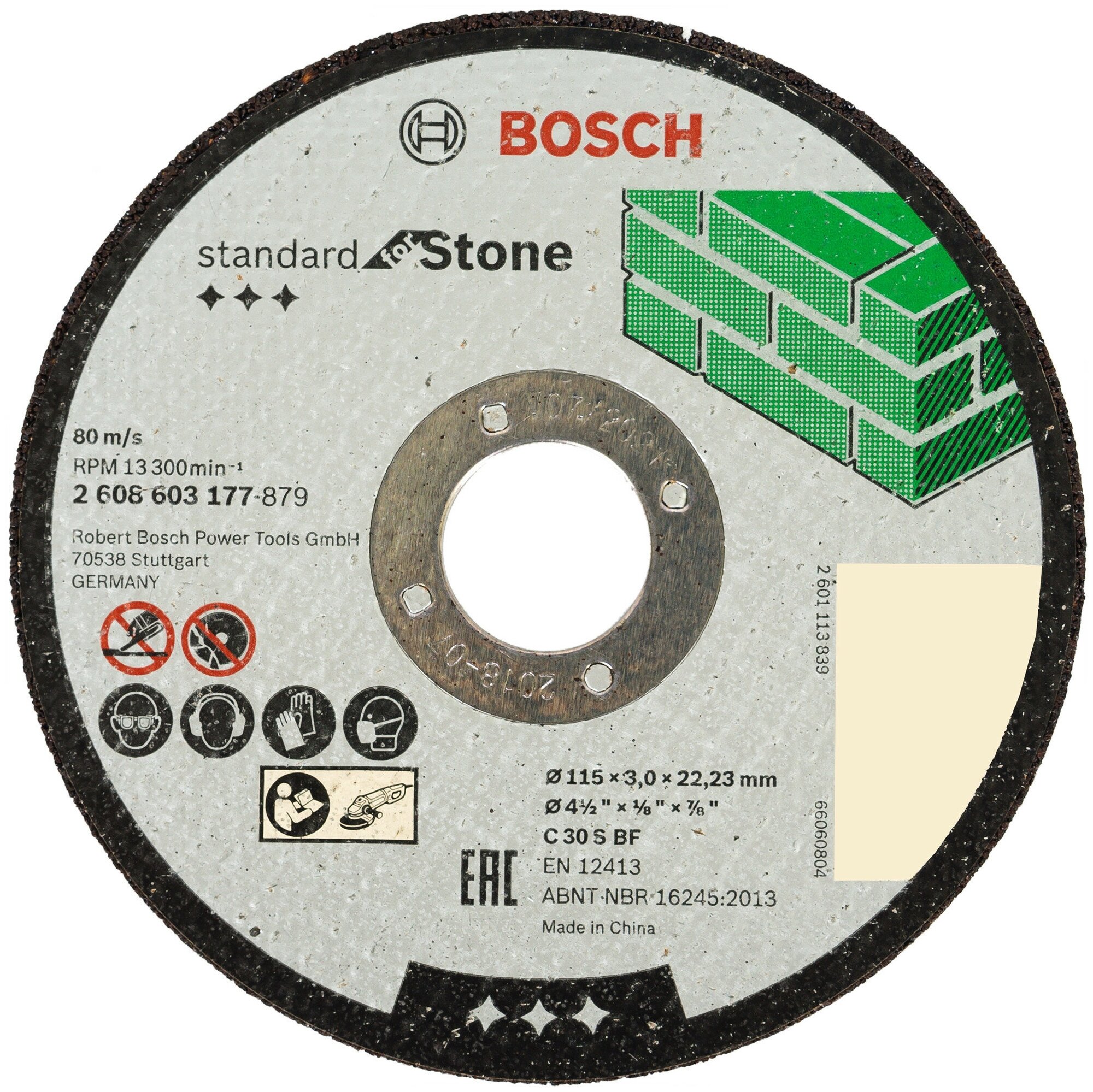 Диск отрезной по камню Bosch, 115x3 мм