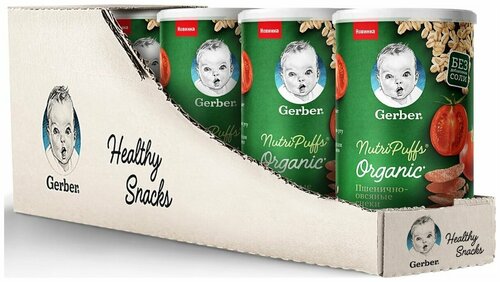 Снэк Gerber Nutripuffs Organic пшенично-овсяные с томатом и морковью, с 1 года, 35 г, 1 шт., 5 уп.