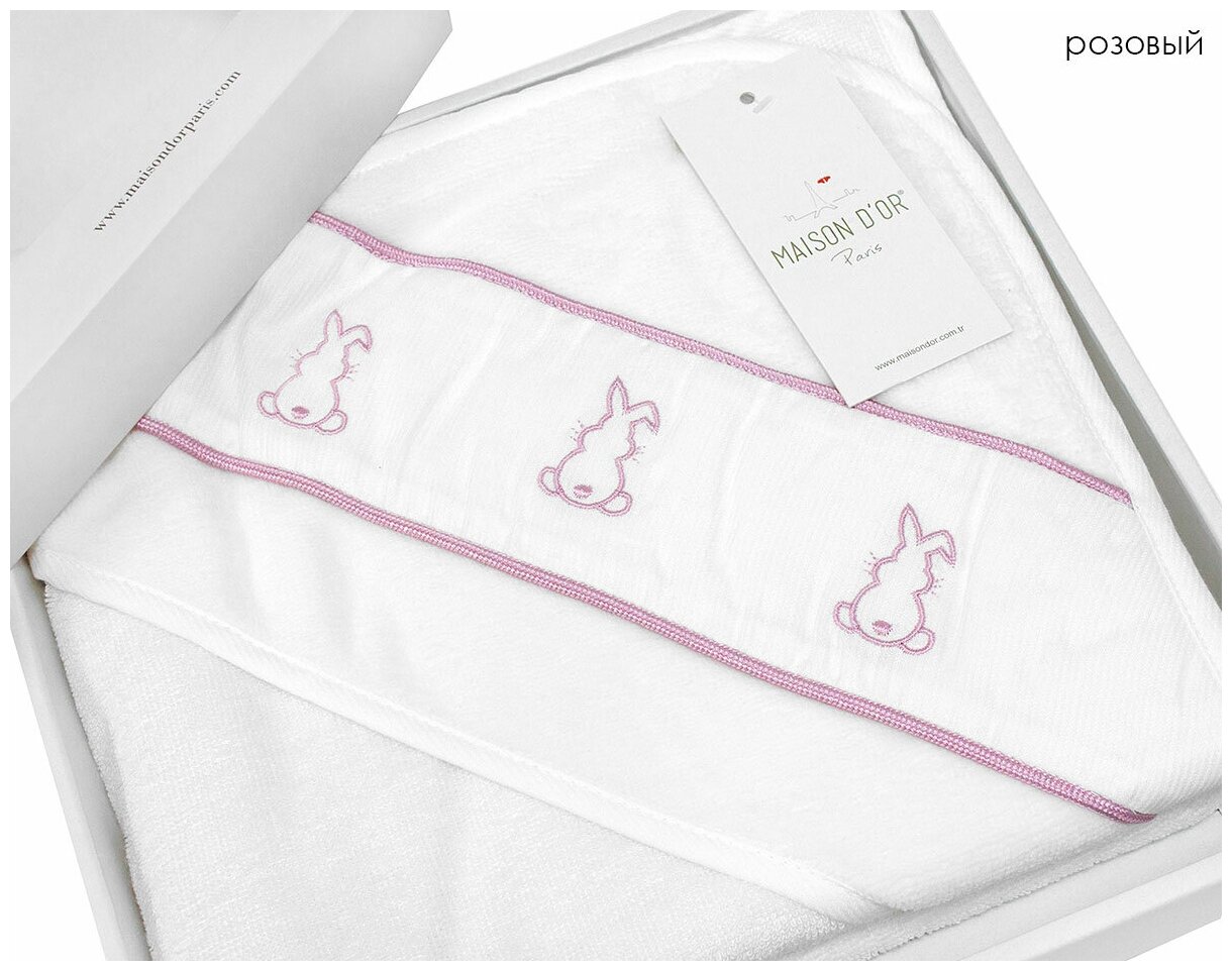 Детское полотенце-уголок Rapid Maison dor (розовый), полотенце-уголок 75х100