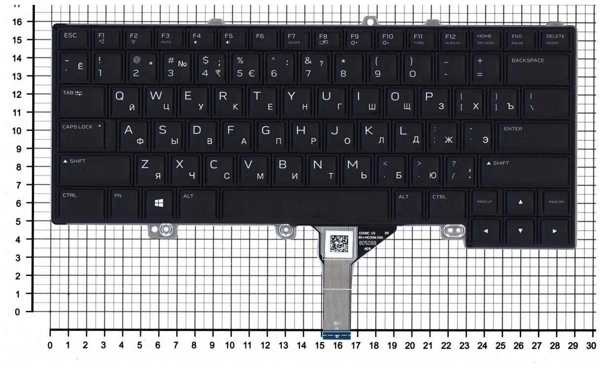 Клавиатура для ноутбука Dell 0HH53H черная с подсветкой