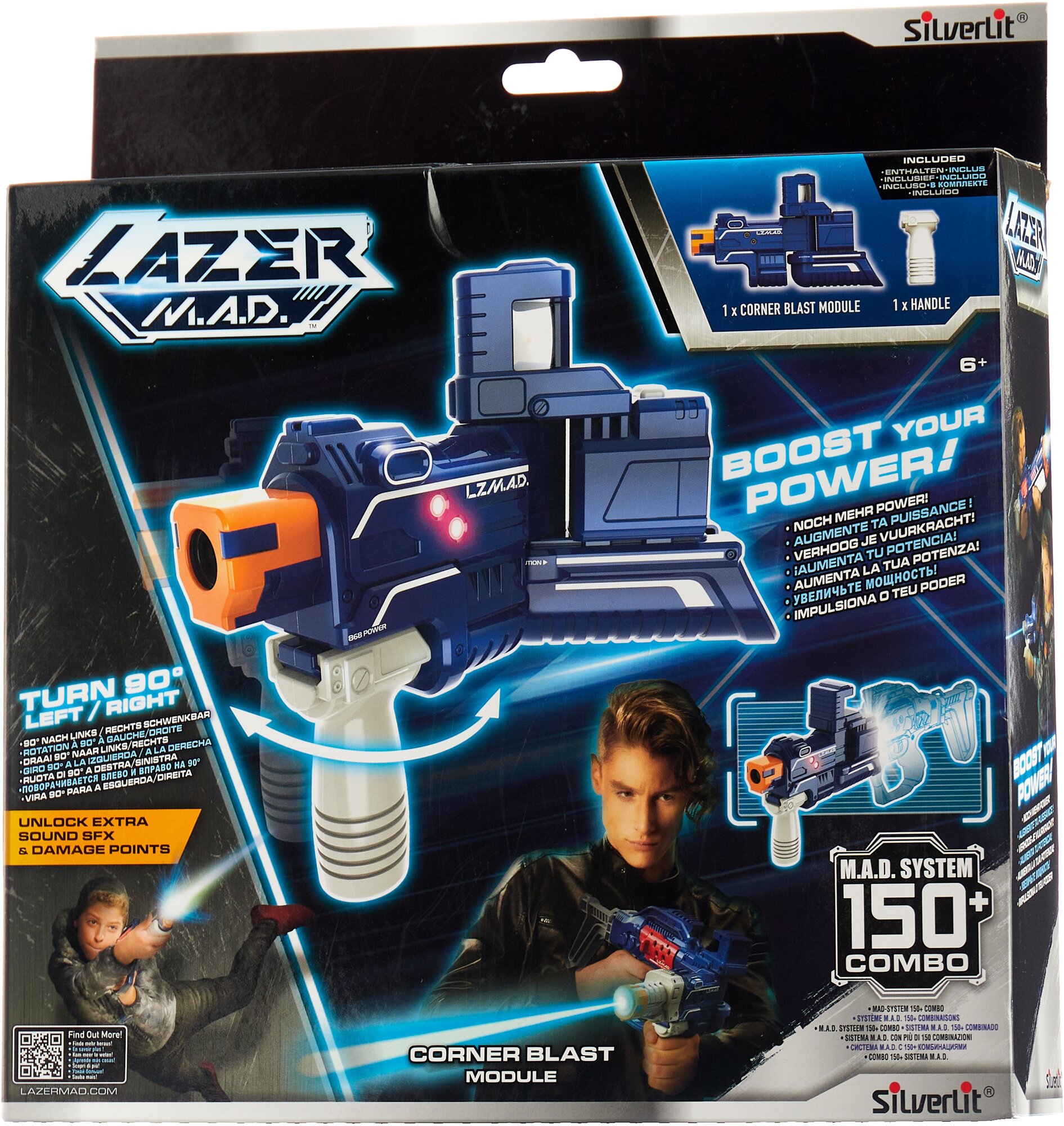 Модуль для бластера игрушечного Lazer Mad - фото №5