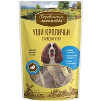 Лакомство для собак Деревенские Лакомства 100% Мяса Уши кроличьи с мясом утки 0,09 кг