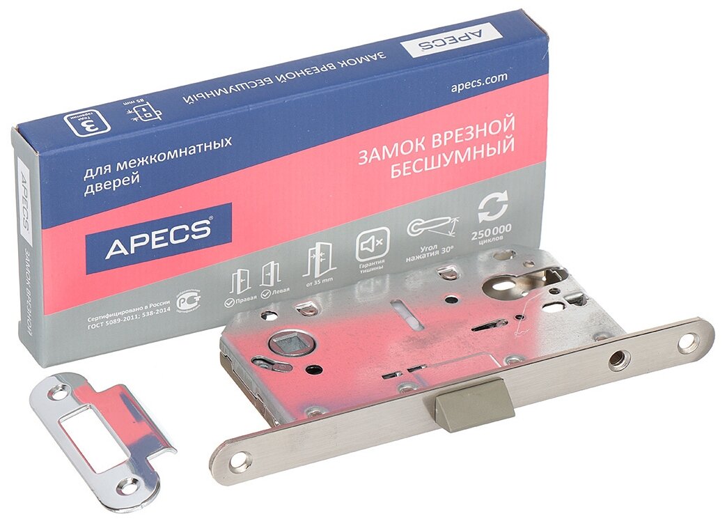 Цилиндровый замок APECS 5300-P матовый никель