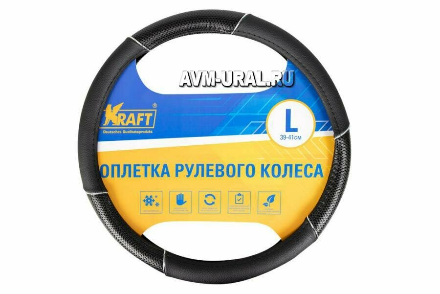 KRAFT KT800319 Оплетка руля L Kraft иск. кожа черная/принт