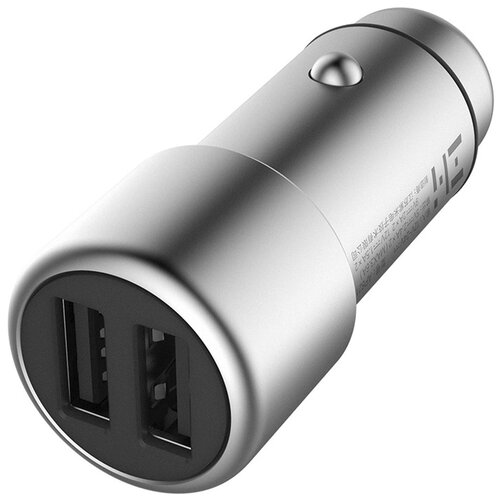 Зарядный комплект Xiaomi Mi Car Charger QC 3.0 2USB, 12 Вт, серебристый