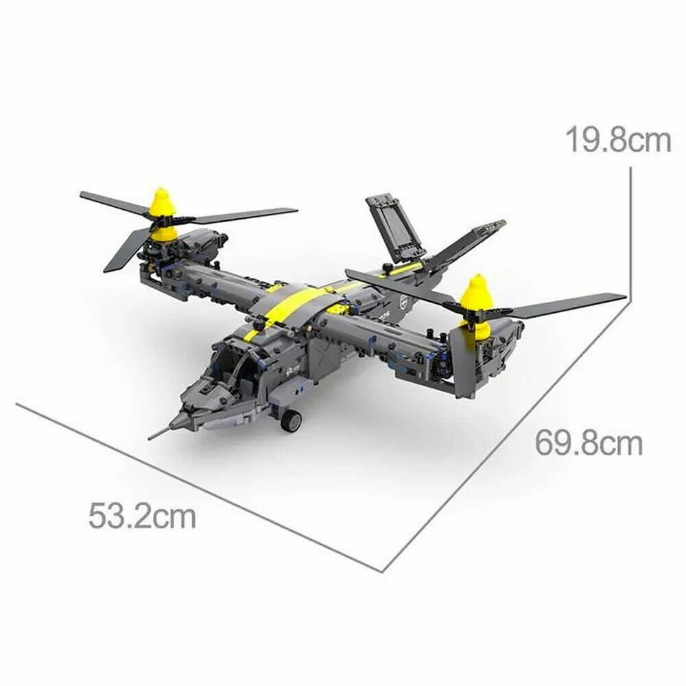 Конструктор Конвертоплан (1424 деталей) в коробке Double Egle - фото №4