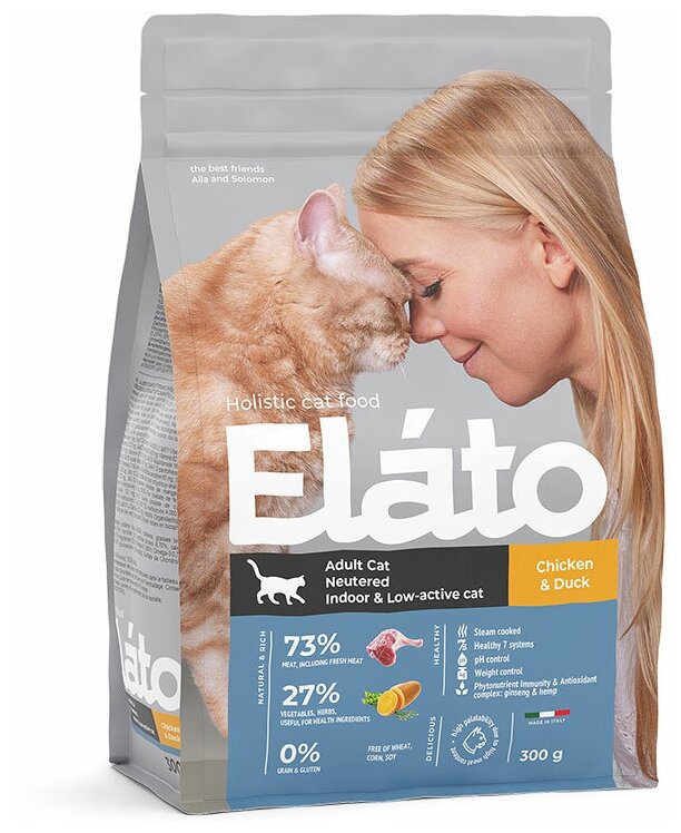 Elato (Элато) Holistic корм для кастрированных котов, стерилизованных и малоактивных кошек 300г - фотография № 6