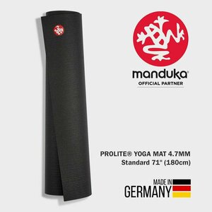 Коврик для йоги Manduka PROlite Black, 180x61x0.47 cм