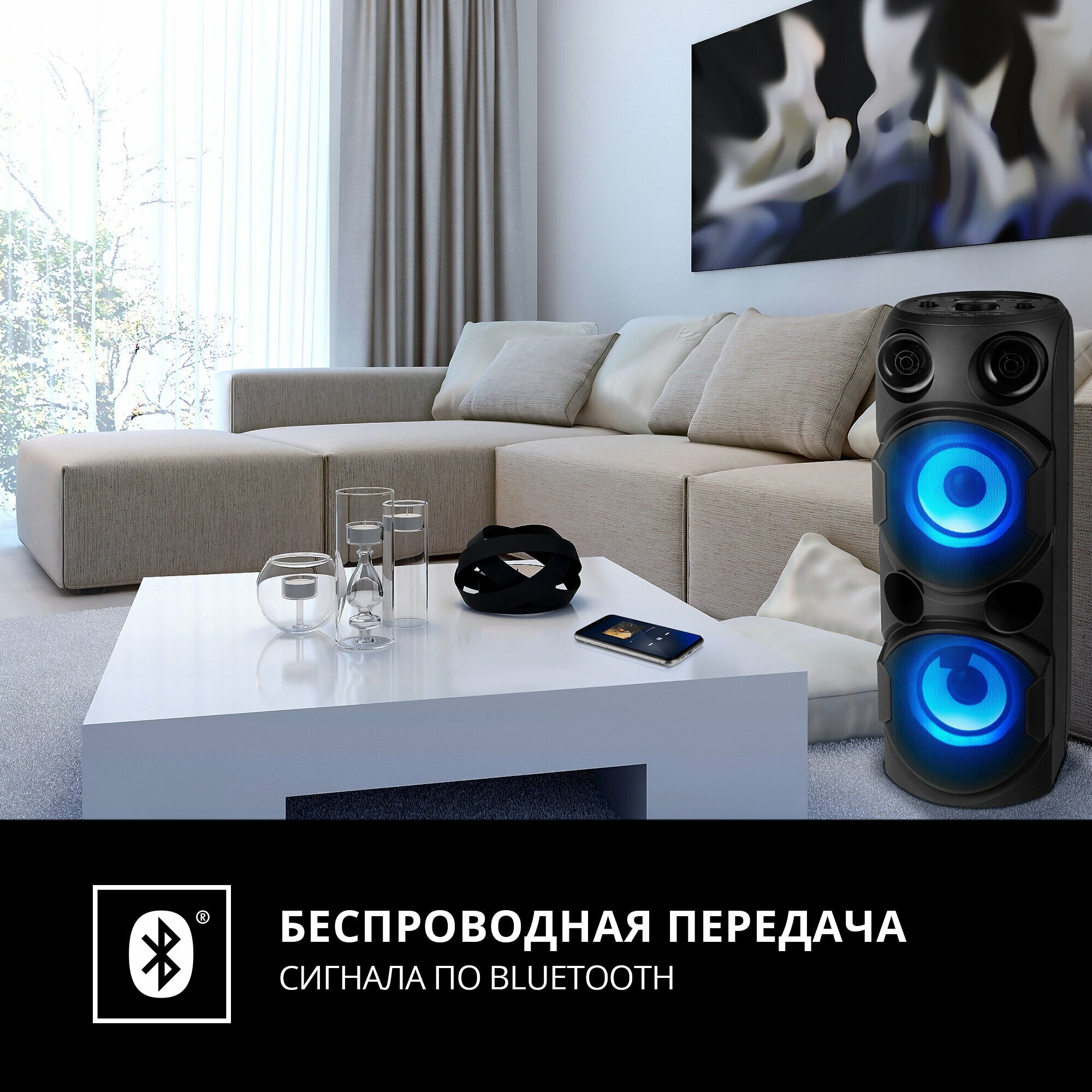 АС PS-750, черный (80 Вт, TWS, Bluetooth, FM, USB, microSD, LED-дисплей, 2х4400мА*ч) - фотография № 7