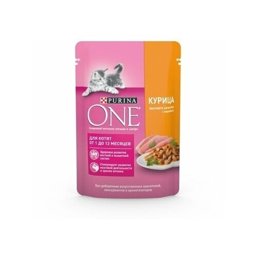 PURINA ONE паучи для котят с курицей и морковью 75г - 6 шт.