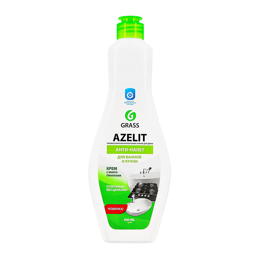 Средство чистящее `GRASS` AZELIT для кухни и ванной комнаты, анти-налет (крем) 500 мл