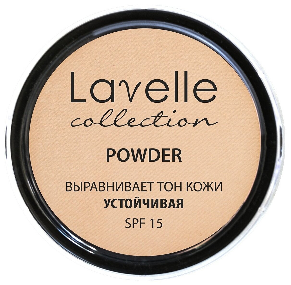 Lavelle Collection пудра для лица PD-12 компактная устойчивая тон 01 светлый 40г