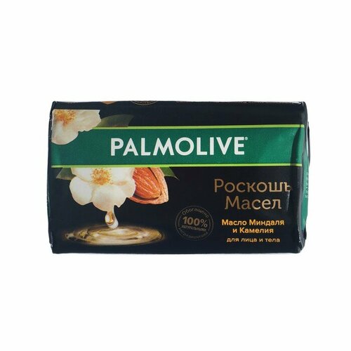 Мыло PALMOLIVE Роскошь Масел, с маслом миндаля и камелией, 90 г