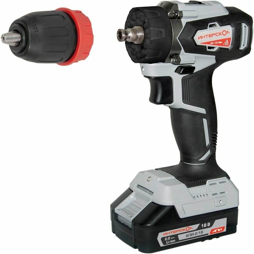 фото Дрель аккумуляторная Интерскол ДА-13/18 ВК комби АПИ (2 акк. 2,0 Ач, патрон 13мм, кейс) 575.2.2.77