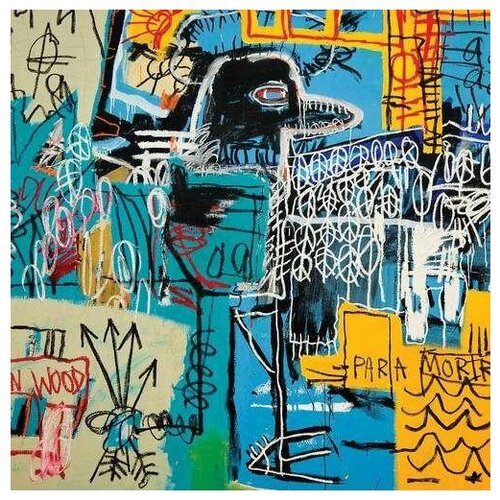 Strokes, The - The New Abnormal