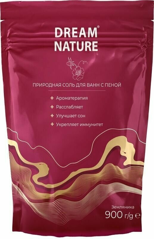 Ароматизированная соль для ванн с пеной DREAM NATURE земляника, 900 г