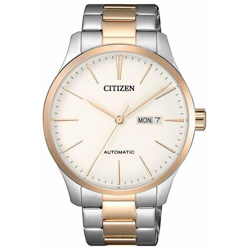 Наручные часы CITIZEN Automatic, бежевый