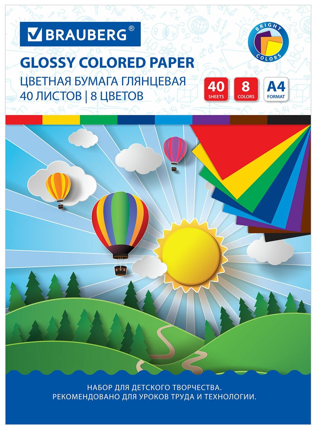 Цветная бумага Юнландия Тукан А4 200*280мм 10 цветов 18 листов - фото №15