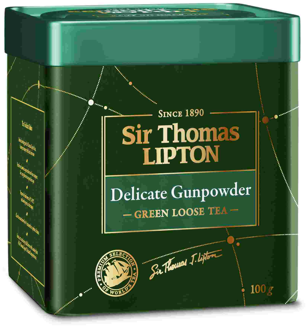 Чай зеленый листовой Sir Thomas Lipton Delicate Gunpowder, 100гр - фото №2