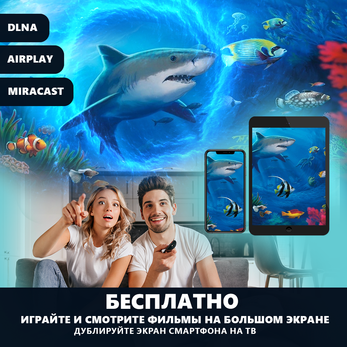 Смарт ТВ приставка Vontar X2 2/16GB Amlogic S905W2 Android 110 Wi-Fi 24/5GHz AV1 Smart TV Box 4K UHD Андроид ТВ бокс Медиаплеер