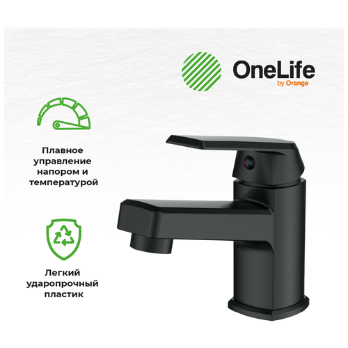 Комплект смесителей Orange OneLife P02-311b Черный