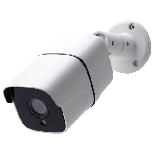 Камера видеонаблюдения Внутренняя 1080p 2mpx ИК подсветка 30м 304900₽