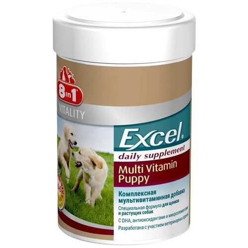 Кормовая добавка 8 In 1 Excel Multi Vitamin Puppy для щенков , 100 таб. пищевая добавка 8 in 1 excel glucosamine 110 таб