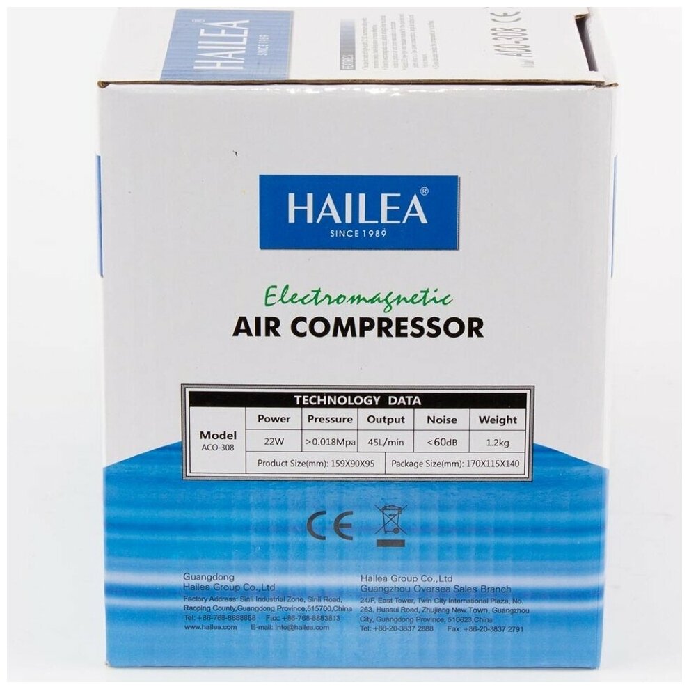 Компрессор поршневой Hailea ACO 308 (произв. 2700 лит/час. для акв. и пруда 2500 - 5000 л. для септика 2 м3) - фотография № 10