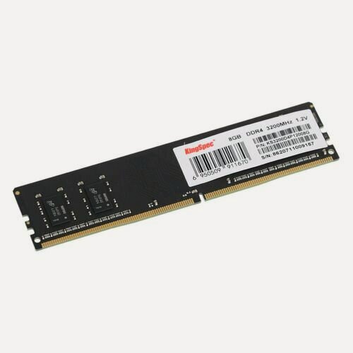 Изображение товара Оперативная память KINGSPEC KS3200D4P12008G DDR4 - 1x 8ГБ 3200МГц, DIMM, Ret